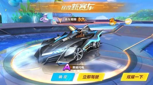 CBA全明