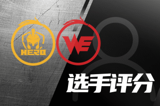 成功将这支
