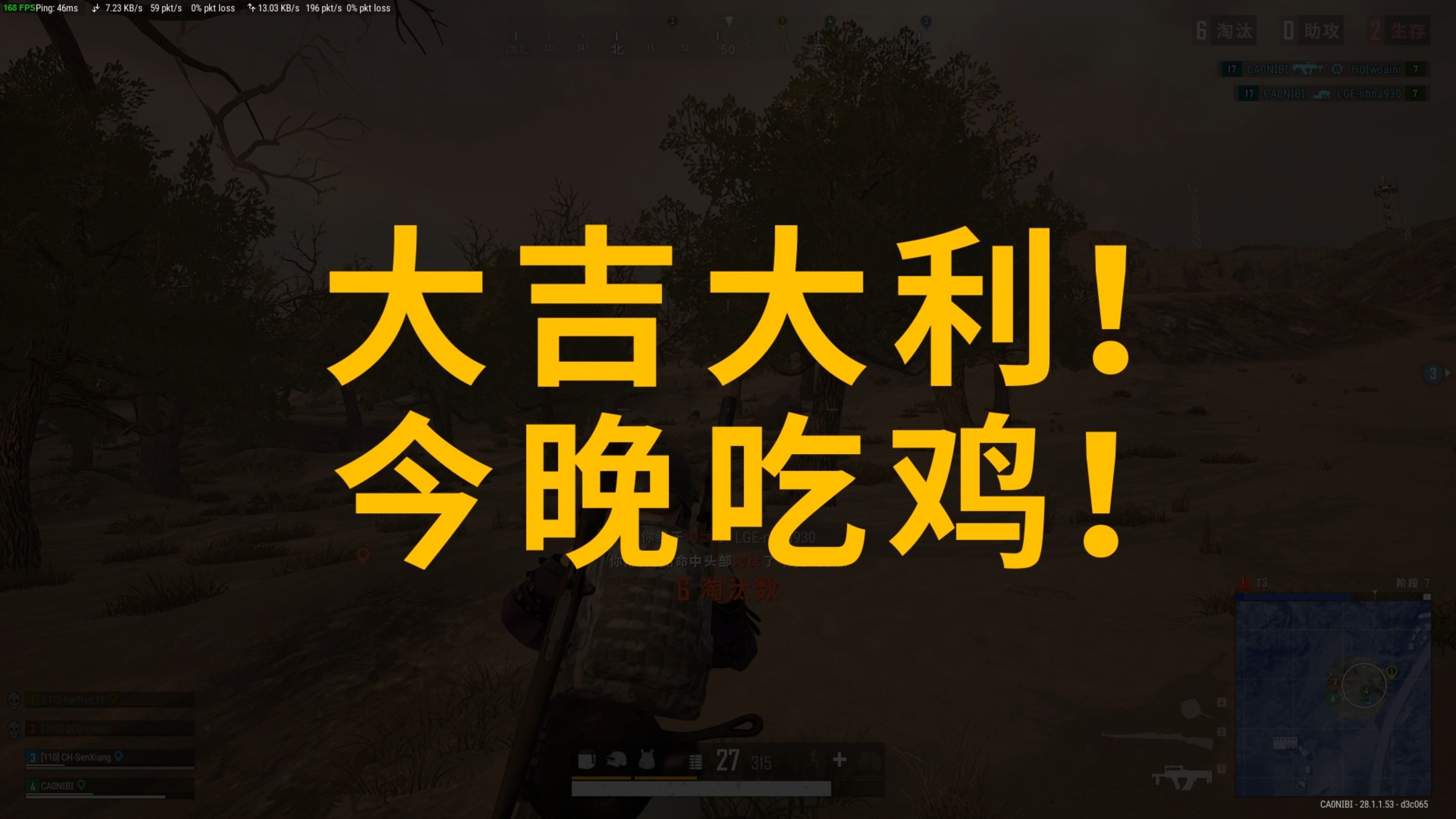 分效率惊人