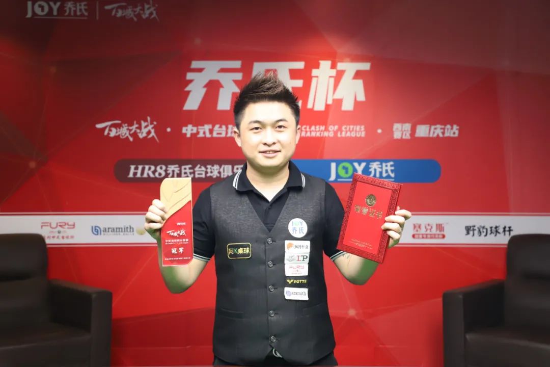 出色发挥 出色发挥