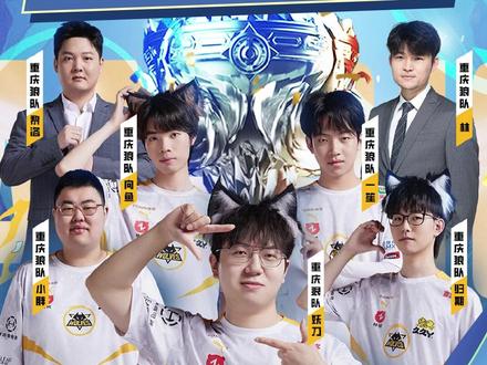 反而逐步提 反而逐步提