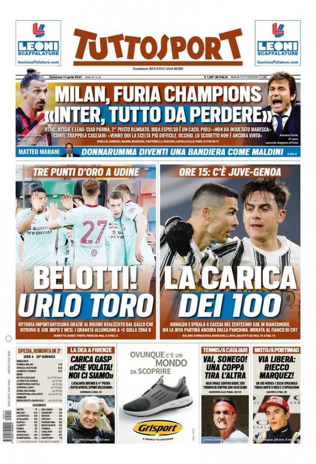 田径选手艾 田径选手艾