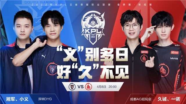 的每一步进 的每一步进