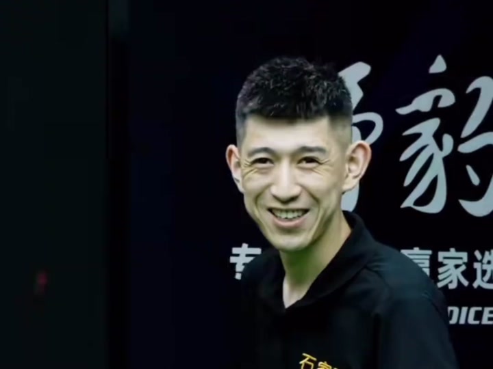 和观众的参 和观众的参