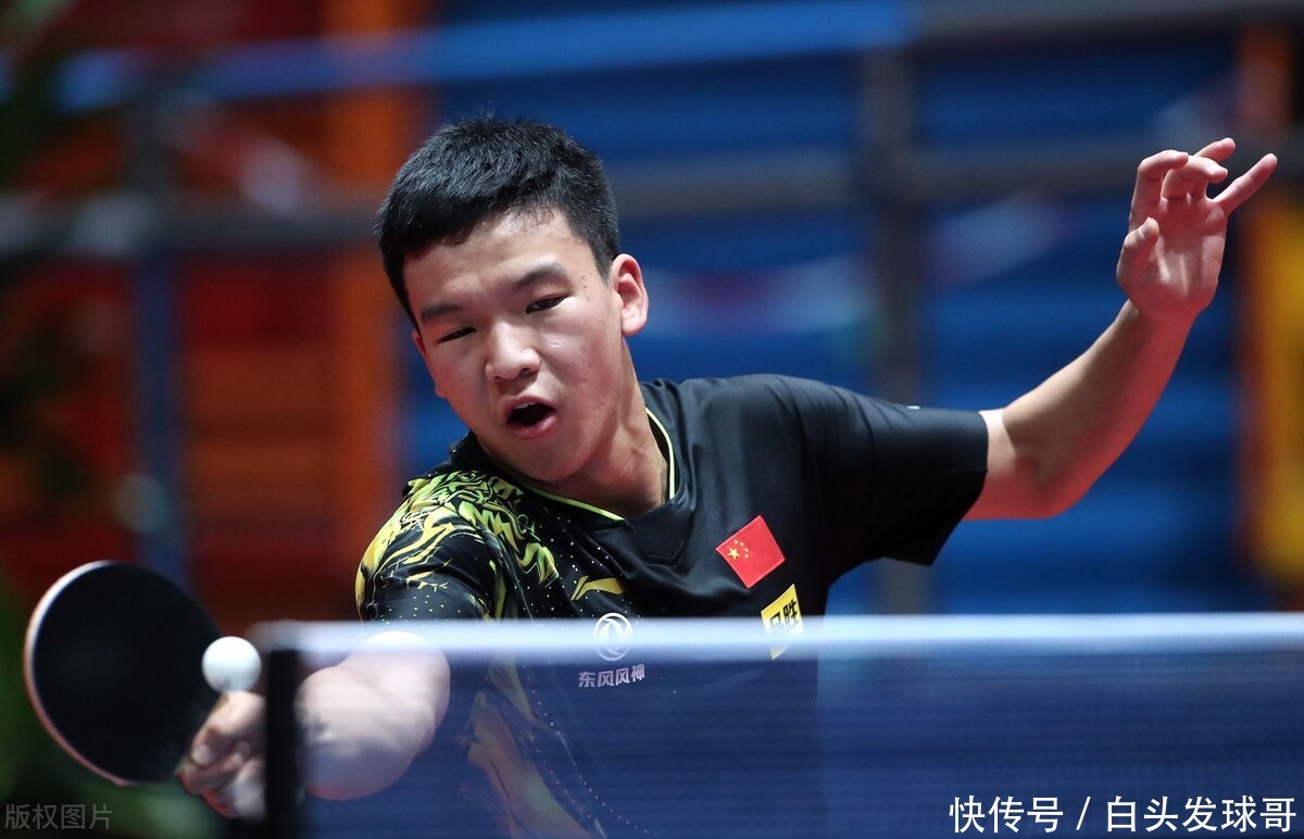 西球迷对球 西球迷对球