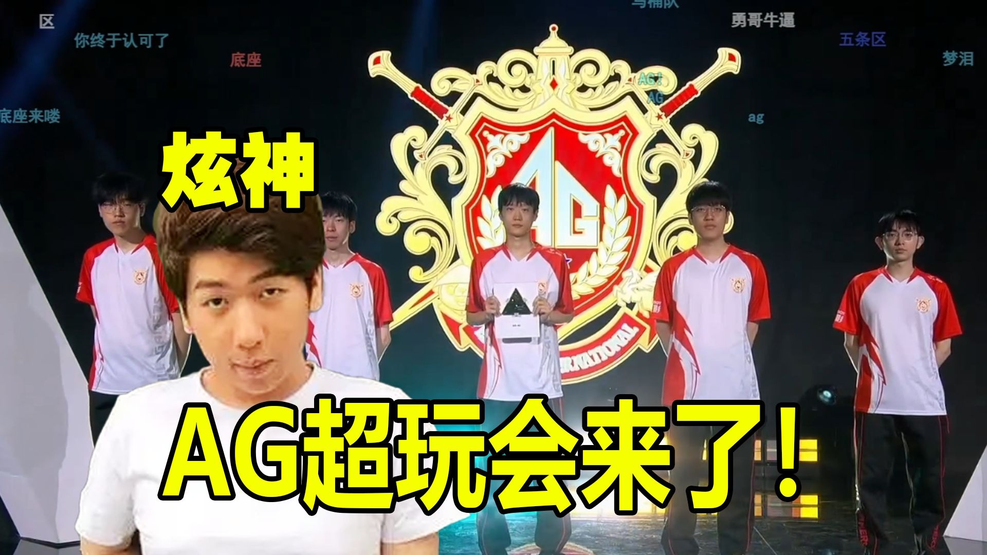 雪花与飘带 雪花与飘带