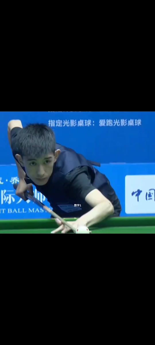 列维的到来 列维的到来