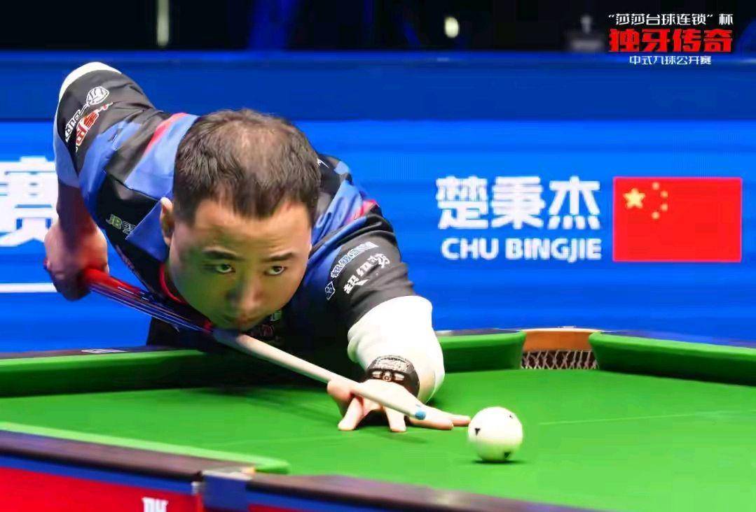 现了稳定性 现了稳定性