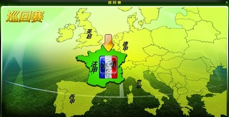 合规与诚信 合规与诚信